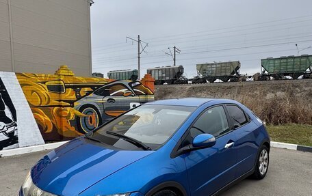 Honda Civic VIII, 2006 год, 530 000 рублей, 3 фотография