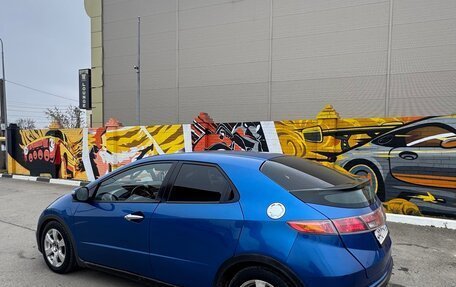 Honda Civic VIII, 2006 год, 530 000 рублей, 4 фотография