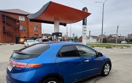 Honda Civic VIII, 2006 год, 530 000 рублей, 6 фотография