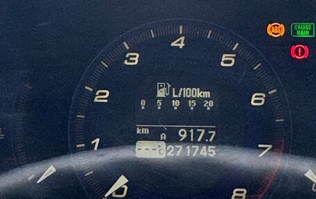 Honda Civic VIII, 2006 год, 530 000 рублей, 14 фотография