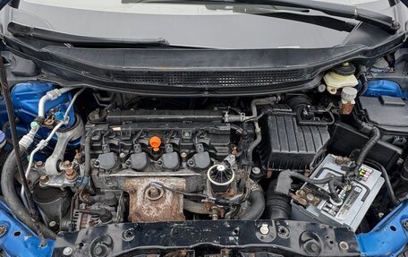 Honda Civic VIII, 2006 год, 530 000 рублей, 12 фотография