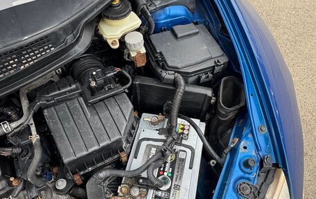 Honda Civic VIII, 2006 год, 530 000 рублей, 17 фотография