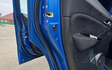 Honda Civic VIII, 2006 год, 530 000 рублей, 19 фотография