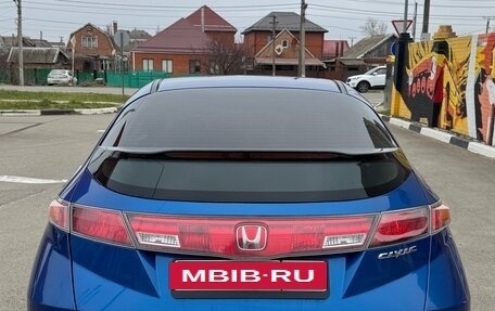 Honda Civic VIII, 2006 год, 530 000 рублей, 5 фотография