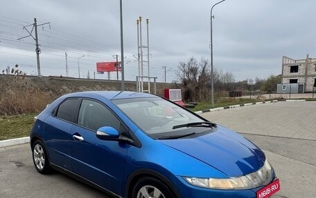 Honda Civic VIII, 2006 год, 530 000 рублей, 7 фотография