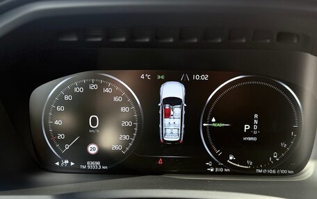 Volvo XC90 II рестайлинг, 2021 год, 5 090 000 рублей, 15 фотография