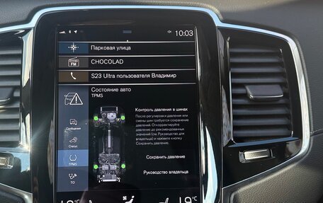 Volvo XC90 II рестайлинг, 2021 год, 5 090 000 рублей, 32 фотография