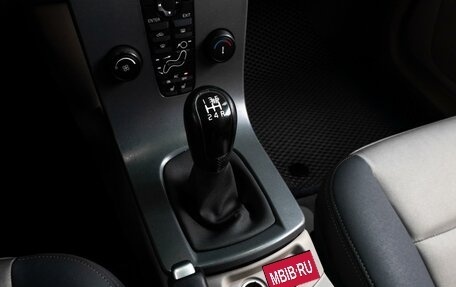 Volvo S40 II, 2006 год, 599 000 рублей, 15 фотография