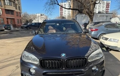 BMW X5, 2016 год, 3 850 000 рублей, 1 фотография