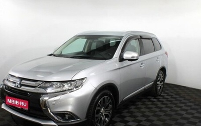 Mitsubishi Outlander III рестайлинг 3, 2017 год, 2 220 000 рублей, 1 фотография
