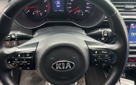 KIA Rio IV, 2019 год, 1 300 000 рублей, 10 фотография