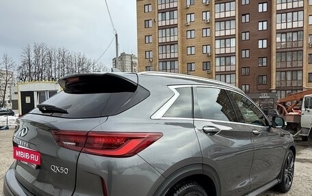 Infiniti QX50 II, 2022 год, 3 490 000 рублей, 7 фотография