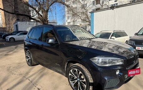 BMW X5, 2016 год, 3 850 000 рублей, 2 фотография