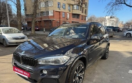BMW X5, 2016 год, 3 850 000 рублей, 3 фотография