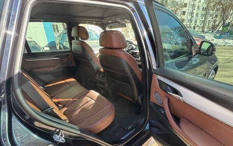 BMW X5, 2016 год, 3 850 000 рублей, 10 фотография