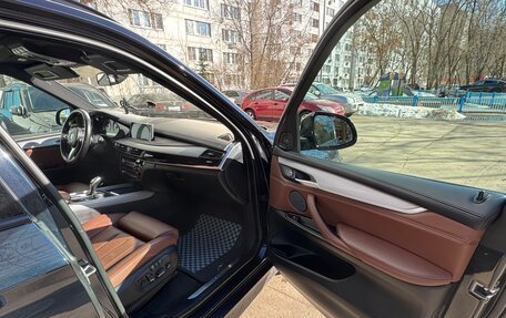 BMW X5, 2016 год, 3 850 000 рублей, 8 фотография