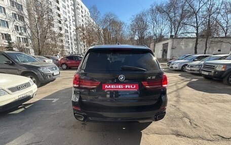 BMW X5, 2016 год, 3 850 000 рублей, 5 фотография