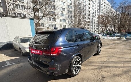 BMW X5, 2016 год, 3 850 000 рублей, 7 фотография