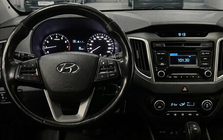 Hyundai Creta I рестайлинг, 2018 год, 1 810 000 рублей, 12 фотография