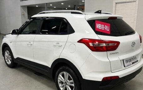 Hyundai Creta I рестайлинг, 2018 год, 1 810 000 рублей, 4 фотография