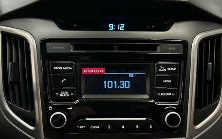 Hyundai Creta I рестайлинг, 2018 год, 1 810 000 рублей, 13 фотография