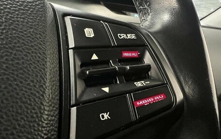 Hyundai Creta I рестайлинг, 2018 год, 1 810 000 рублей, 10 фотография