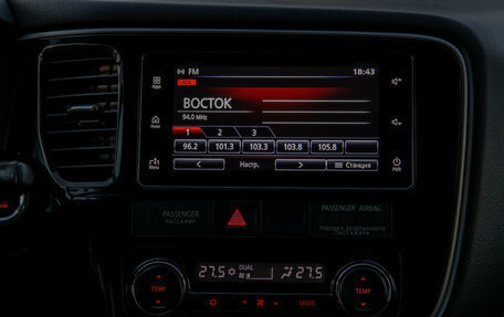 Mitsubishi Outlander III рестайлинг 3, 2018 год, 2 248 000 рублей, 12 фотография