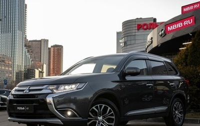 Mitsubishi Outlander III рестайлинг 3, 2018 год, 2 248 000 рублей, 1 фотография