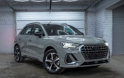 Audi Q3, 2025 год, 5 450 000 рублей, 1 фотография