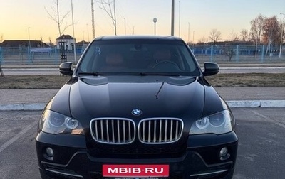 BMW X5, 2008 год, 1 650 000 рублей, 1 фотография