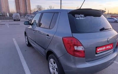 Skoda Fabia II, 2011 год, 650 000 рублей, 1 фотография