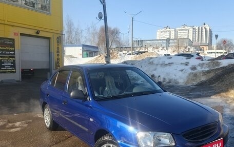 Hyundai Accent II, 2008 год, 410 000 рублей, 1 фотография