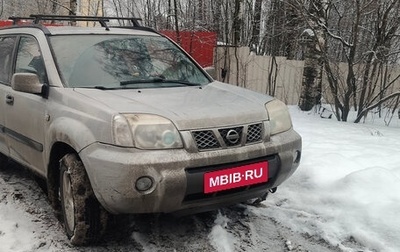 Nissan X-Trail, 2003 год, 250 000 рублей, 1 фотография