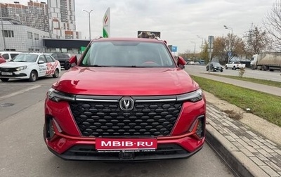 Changan CS35 Plus, 2024 год, 1 700 000 рублей, 1 фотография