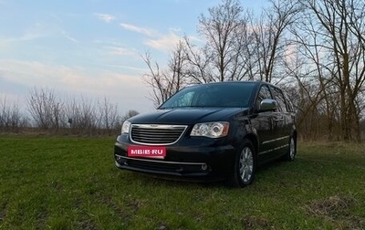 Chrysler Voyager IV, 2014 год, 2 050 000 рублей, 1 фотография