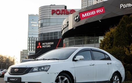 Geely Emgrand EC7, 2013 год, 278 000 рублей, 1 фотография