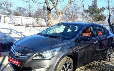 Hyundai Solaris II рестайлинг, 2015 год, 1 100 000 рублей, 1 фотография