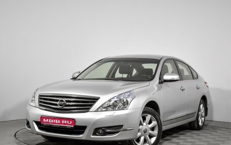 Nissan Teana, 2011 год, 1 549 000 рублей, 1 фотография