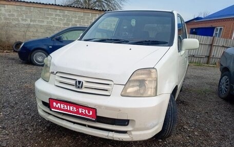 Honda Capa, 2000 год, 230 000 рублей, 1 фотография