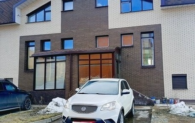 SsangYong Actyon II рестайлинг, 2012 год, 800 000 рублей, 1 фотография
