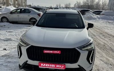 Haval Jolion, 2024 год, 1 950 000 рублей, 1 фотография