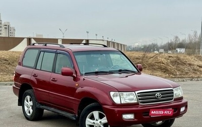 Toyota Land Cruiser 100 рестайлинг 2, 1999 год, 1 295 000 рублей, 1 фотография