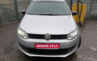 Volkswagen Polo VI (EU Market), 2010 год, 600 000 рублей, 1 фотография