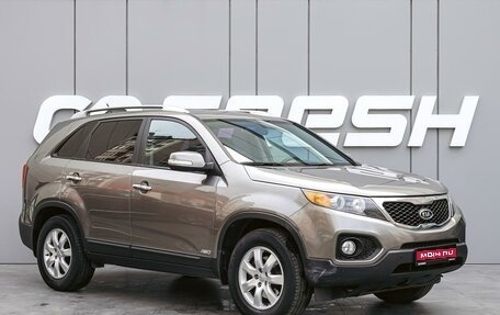 KIA Sorento II рестайлинг, 2012 год, 1 730 000 рублей, 1 фотография
