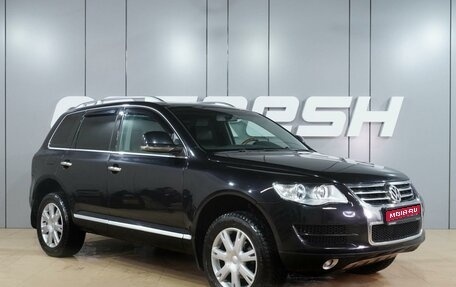 Volkswagen Touareg III, 2009 год, 1 299 000 рублей, 1 фотография