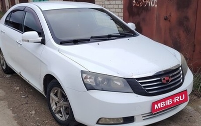 Geely Emgrand EC7, 2013 год, 300 000 рублей, 1 фотография