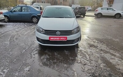 Volkswagen Polo VI (EU Market), 2020 год, 805 000 рублей, 1 фотография
