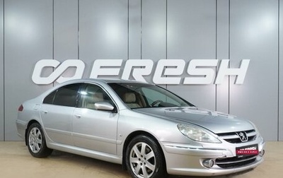 Peugeot 607 i, 2005 год, 499 000 рублей, 1 фотография