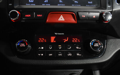 KIA Sportage III, 2010 год, 1 029 000 рублей, 16 фотография