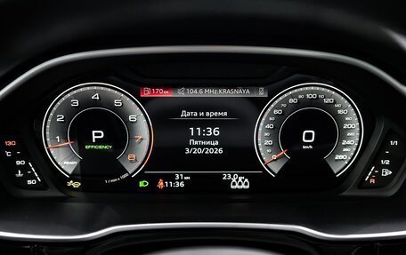 Audi Q3, 2025 год, 5 450 000 рублей, 17 фотография